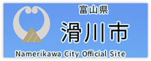 tateyama-city