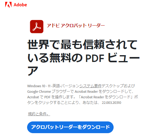 Microsoft Office 2024 Standard 64bit 32bit マイクロソフト オフィス2024 プロダクトキー 最新版  ダウンロード版 正規