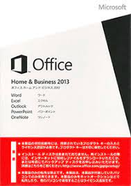 Office2013はWindows11にインストールできますか？